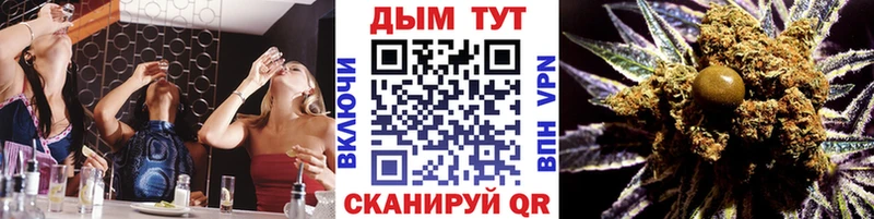 Какие есть наркотики Вяземский A-PVP Конопля Меф мяу мяу Амфетамин Гашиш