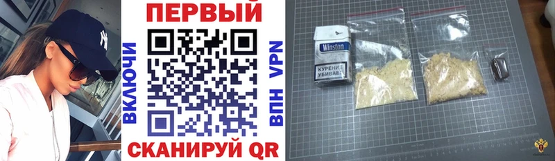 АМФЕТАМИН Розовый Вяземский