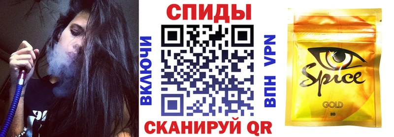 БУТИРАТ GHB мориарти официальный сайт Вяземский