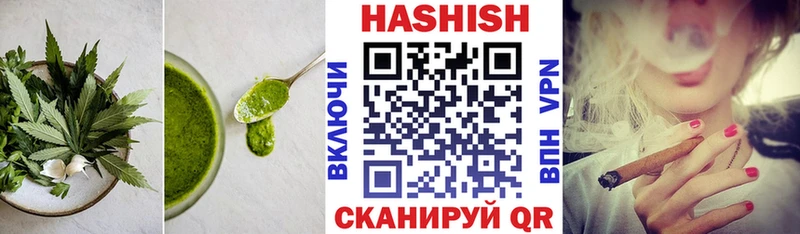 Canna-Cookies марихуана Вяземский