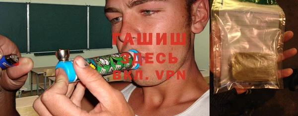 винт Богданович