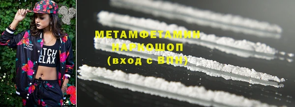 винт Богданович