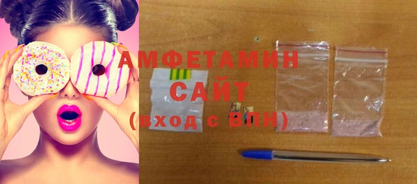 а пвп мука Балабаново