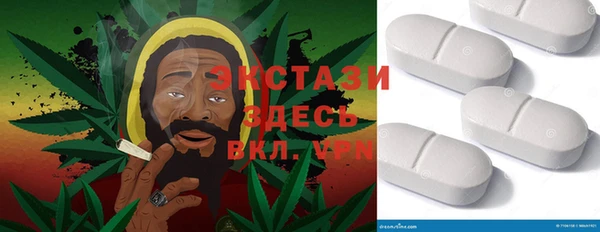 кокаин премиум Беломорск