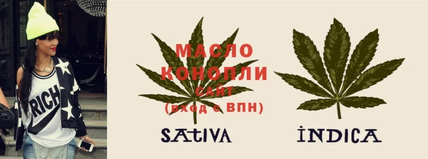 винт Богданович
