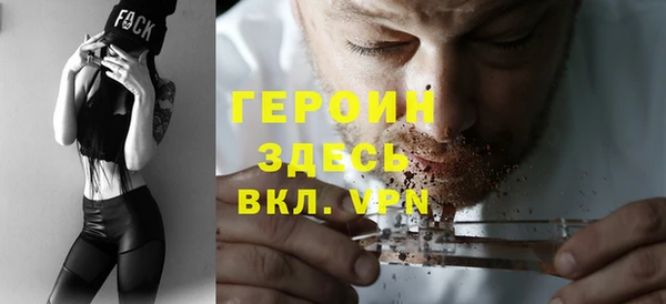 а пвп мука Богородицк