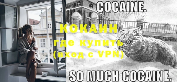 а пвп мука Богородицк