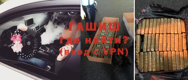 мдма Всеволожск