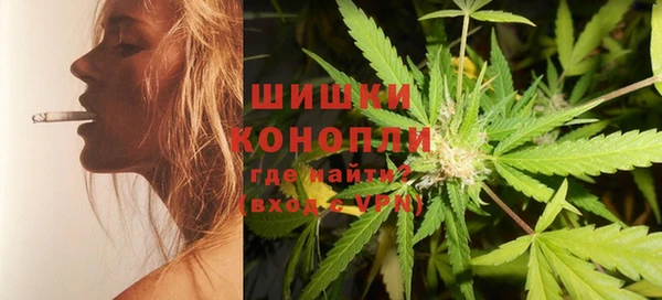кокаин премиум Беломорск