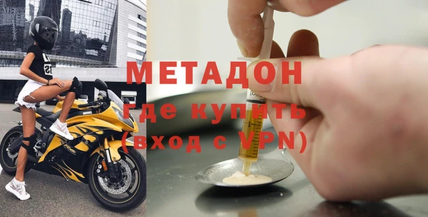 а пвп мука Богородицк