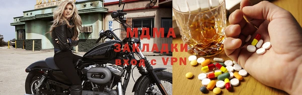 винт Богданович