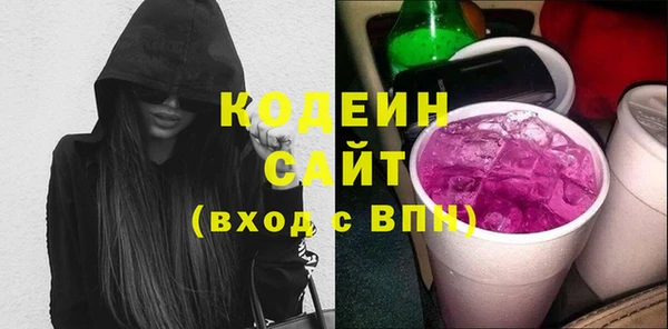 винт Богданович
