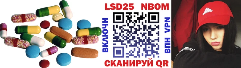 LSD-25 экстази ecstasy  кракен tor  Вяземский 