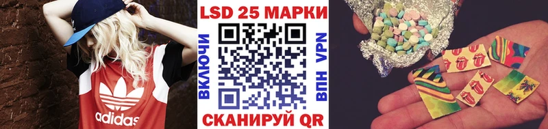 магазин продажи   Вяземский  Марки N-bome 1,5мг 